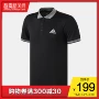 Quần áo nam Adidas áo polo ngắn tay 2019 áo tennis mới thể thao giản dị DX1806 - Áo polo thể thao áo polo nam trung niên