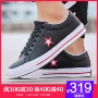 Giày nam Converse Giày nữ 2018 thu đông 2018 mới Giày đế xuồng cổ điển ONE STAR 161588C giày thể thao đẹp