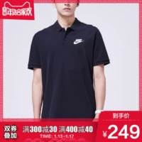  Nike Men 2018 Mùa hè Mới thoáng khí Áo liền thân ngắn tay áo sơ mi Polo thể thao Top 909747 áo thun polo nam đẹp