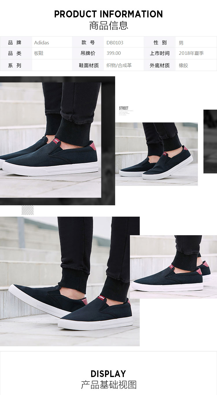 Giày Adidas Adidas giày nam đế bằng giày mùa đông giày vải mới thấp để giúp sneakers BB9717 giày sneaker chính hãng