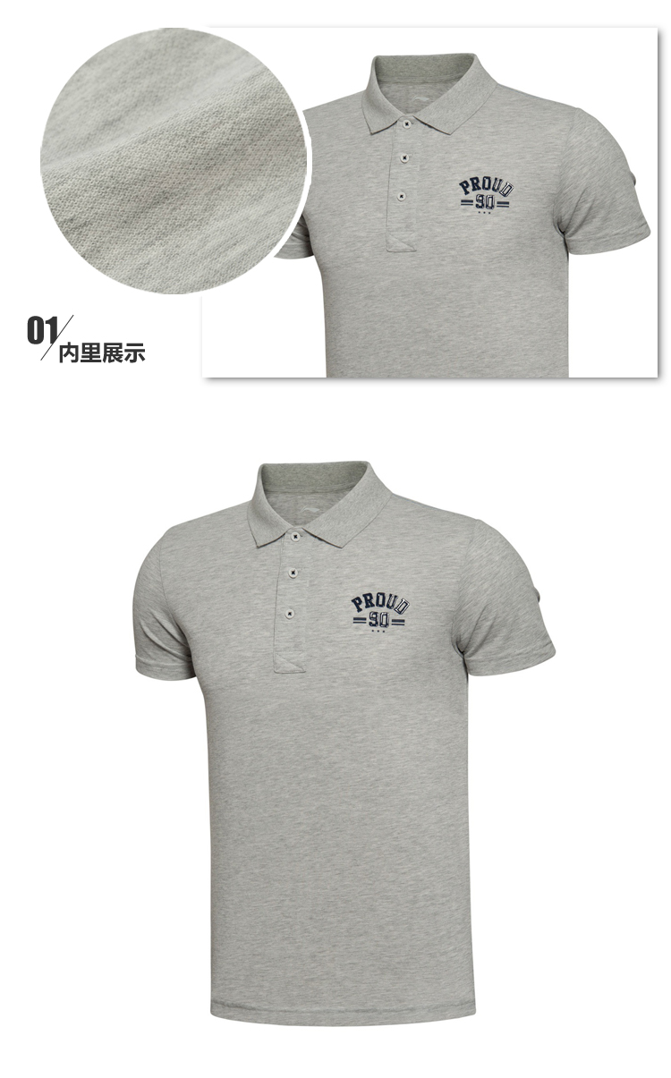 Polo sport homme LINING GPLL009 en CVC - Ref 562275 Image 20