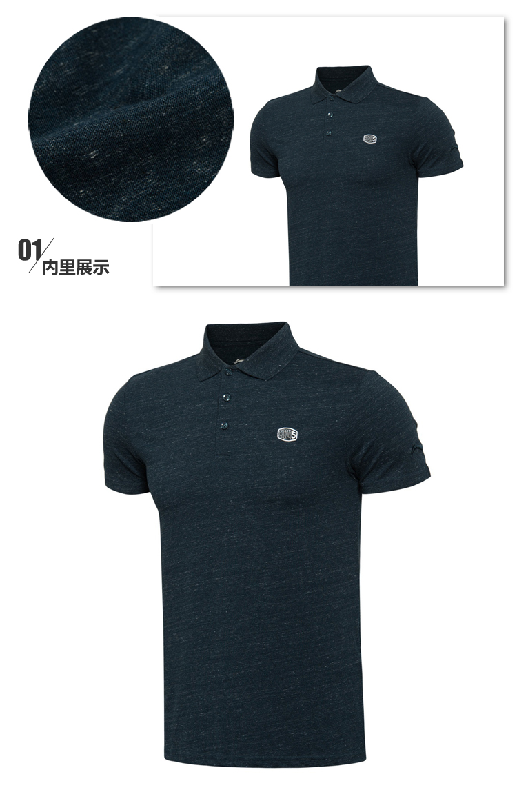Li Ning nam 2016 mới BAD NĂM khuôn viên trường bóng rổ Slim ngắn tay POLO áo thể thao APLL049 áo polo nam dài tay