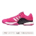 Giày thể thao Adidas  giày tennis nam 2018 mới tập luyện thi đấu giày thể thao AH2093 Giày tennis