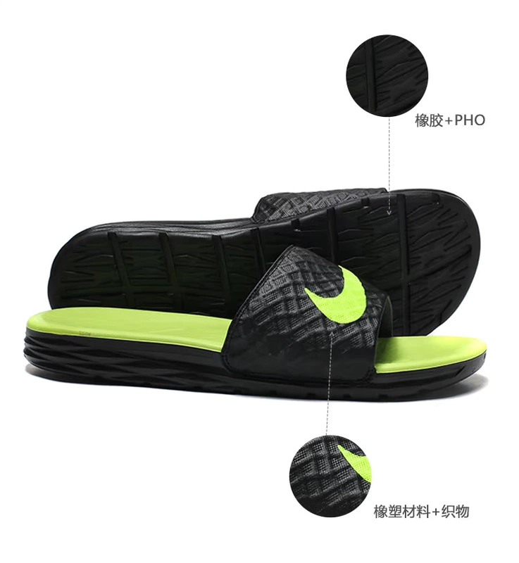 Giày nam NIKE Nike dép mùa hè thời trang mới đơn giản xu hướng nhẹ giày dép thể thao giản dị 705474