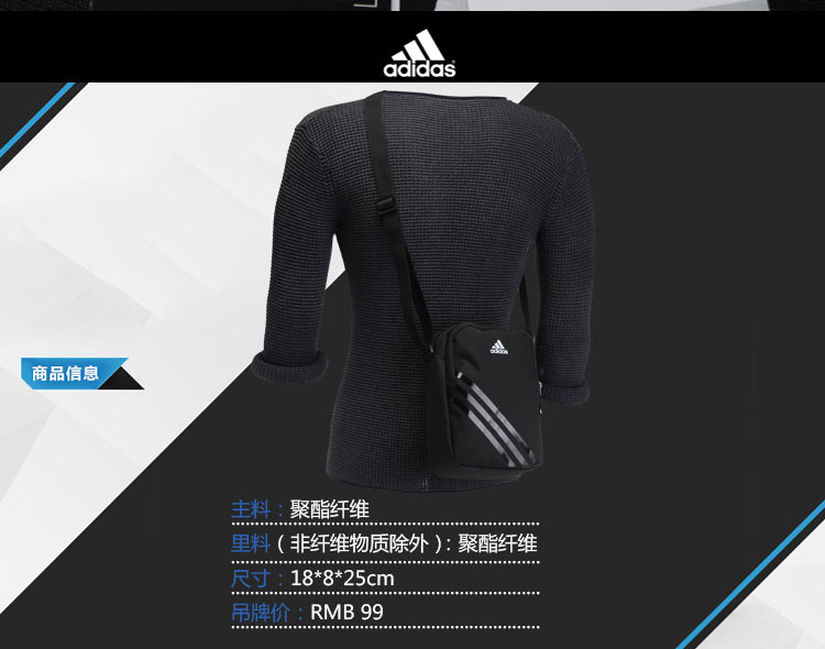 Adidas Adidas đeo vai thể thao và đeo ba lô đeo chéo thắt lưng của cửa hàng chính thức của cửa hàng giảm giá túi xách nữ hàng hiệu