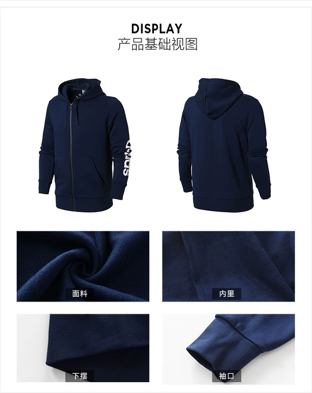 Áo khoác nam Adidas  2019 áo khoác thể thao mới giản dị S98796