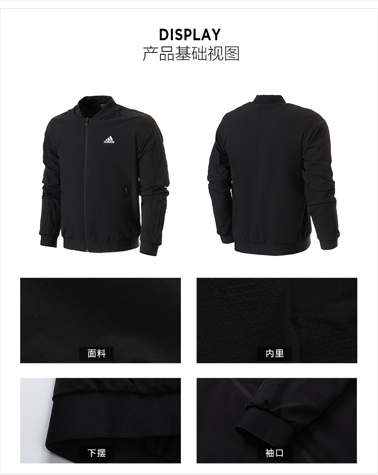 Áo khoác nam Adidas adidas 2018 áo khoác mới cổ áo thể thao giản dị DM5229 áo khoác sport