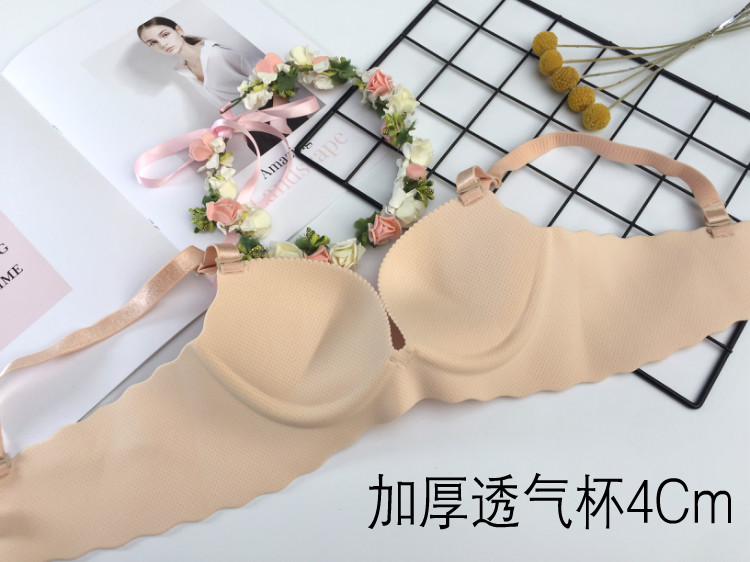 Ngực phẳng ngực nhỏ khuôn dày cup tụ tập áo ngực một mảnh mà không có vòng thép 4cm sọ cốc đồ lót thoáng khí một cô gái cốc đồ lót nữ