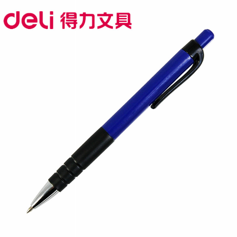 Able 6505 by moving ball pen 0 7mm blue Automatic ballpoint pen Pen Oil Pen Spring Pen-Taobao