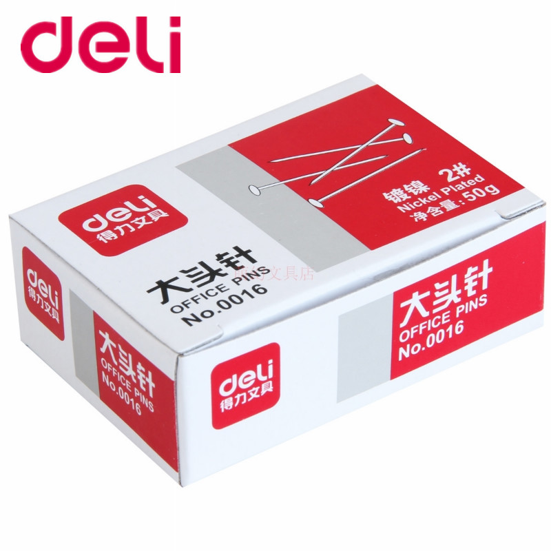 Able 0016 large head needle 24mm boxed office supplies fixed needle handmade accessories-Taobao