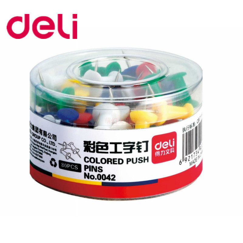 Able 0042 right-hand boxed boxed colored artificial word nail metal stainless steel painting nails 80 pieces