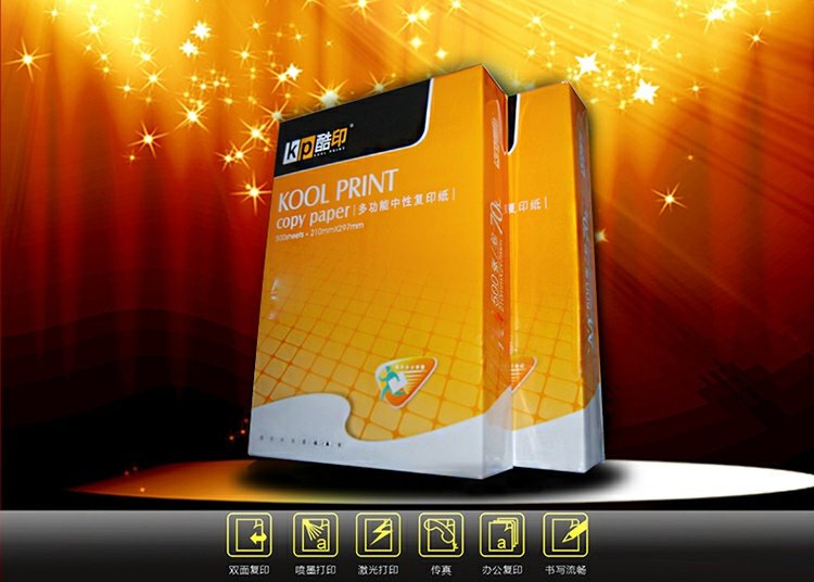 In mát a4 in bản sao giấy 70g giấy văn phòng công nghiệp giấy đầy đủ container Giang Tô Chiết Giang và tỉnh An Huy vận chuyển