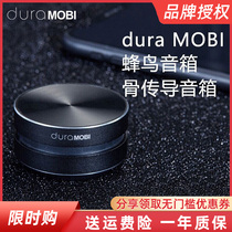 dura mobi hummingbird audio portable duramobi mini mini black technology bone conduction resonance speaker