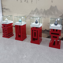 Chinese character image display table Zhongdao cabinet booth glass display cabinet paint display cabinet exhibition hall product display cabinet customization
