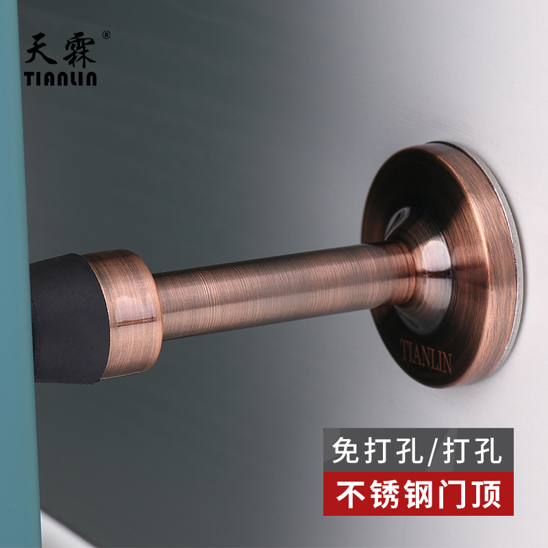 Stainless steel door resistor Top door door door door door door door door block to collision creative door block