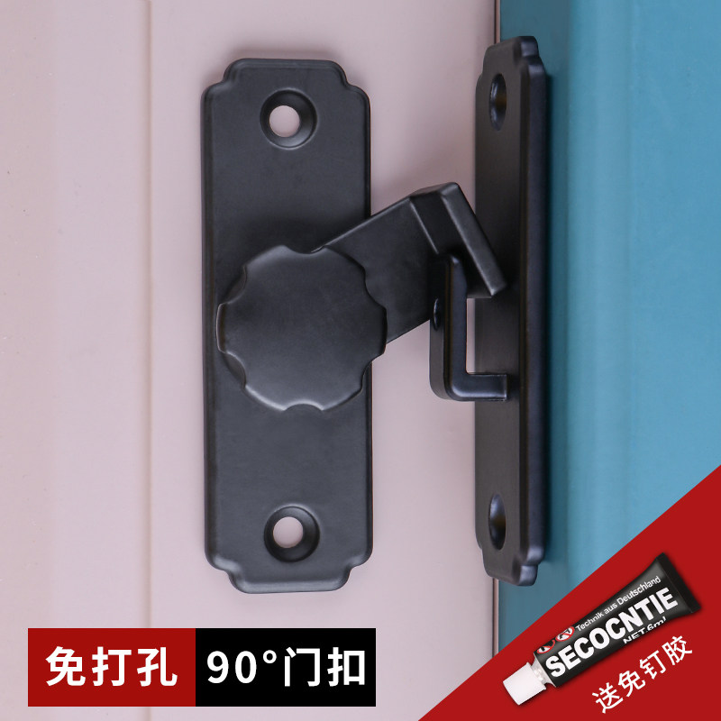 Door lock buckle door lock door lock-free dressing room door bolted sliding door angle-moving door room door toilet bolt