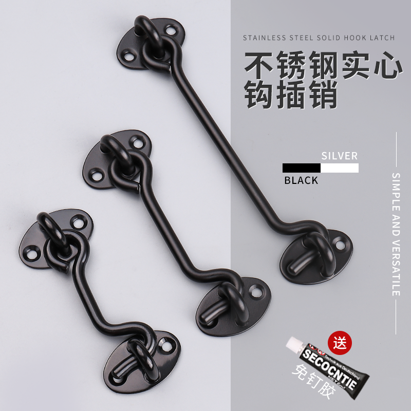 Stainless Steel Perforated Windows Windproof Window Hook Makeup Room Door Bolt Door Buttoned Door Bolt 90 Degrees Pull Door Lock Buckle