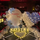 上海专业上门布置求婚生日宝百日宴周岁满月布置气球装饰寿宴婚宴