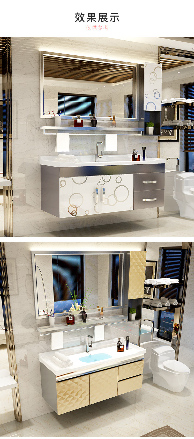 601 зеркало плюс боковой шкаф_11.jpg