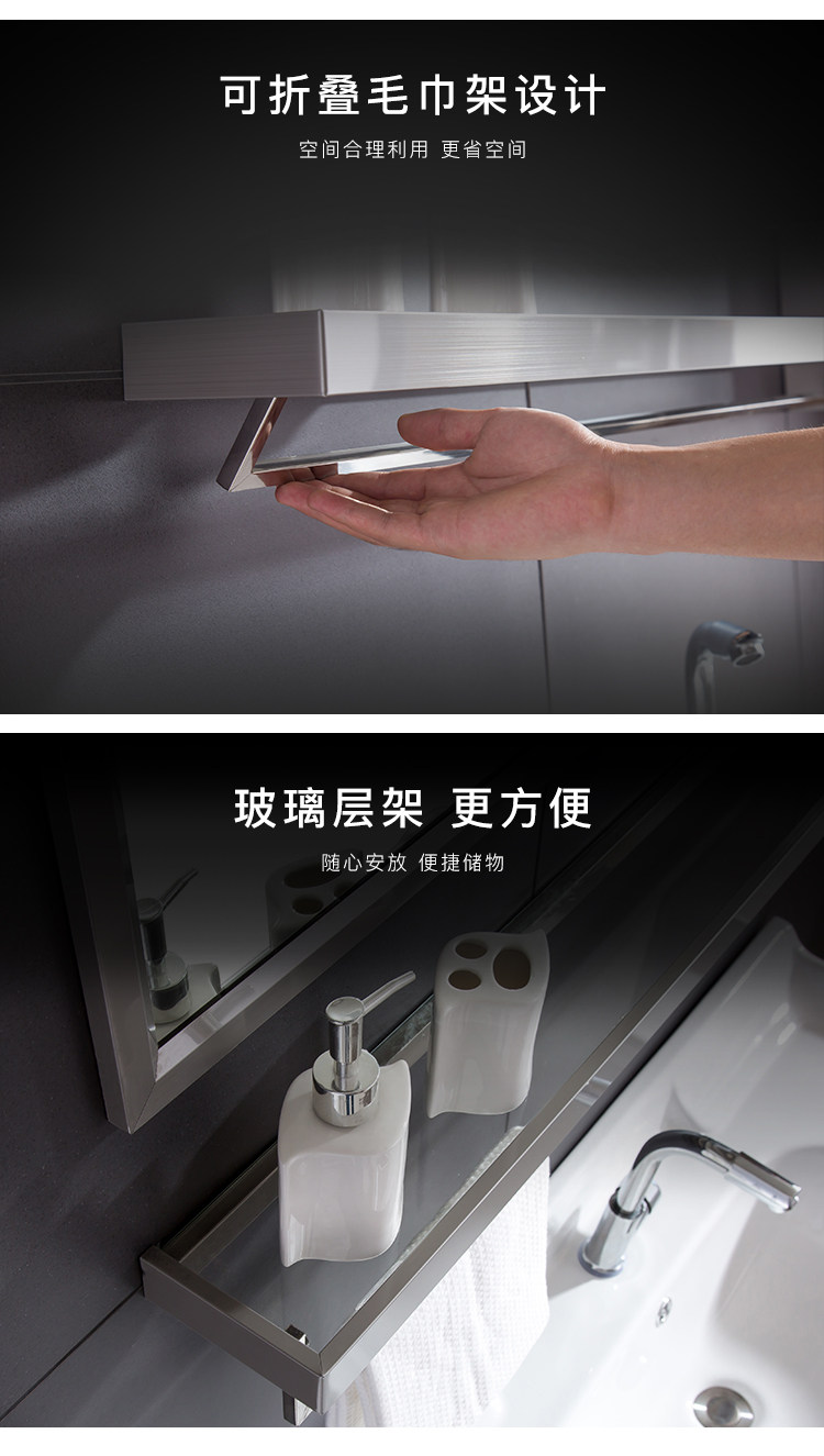 601 зеркало плюс боковой шкаф_10.jpg