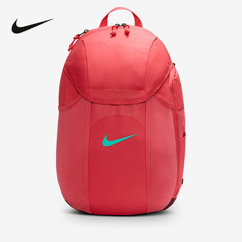 Nike athleisure velcro storage backpack