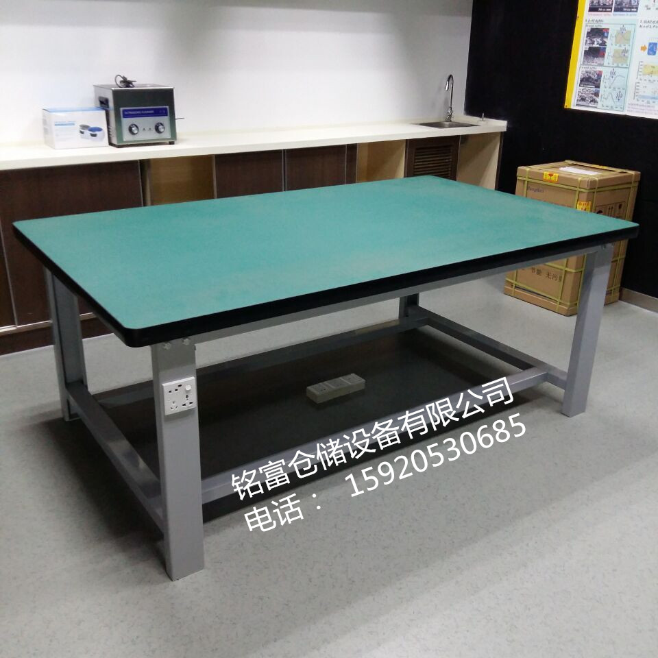 Composite workbench clamp table Operating table Test table Test table 1 ton assembly station laboratory bench