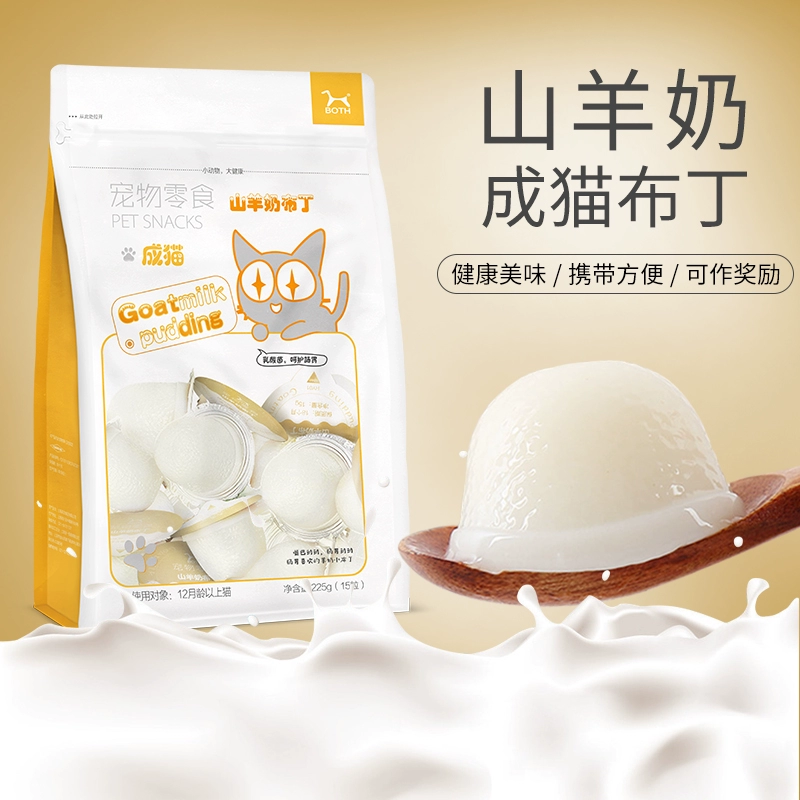 CẢ HAI Đồ ăn nhẹ cho mèo Bánh pudding cho mèo dành cho người lớn Đồ ăn vặt cho mèo Sữa dê Dinh dưỡng cho mèo Thức ăn ướt Thạch cho mèo - Đồ ăn nhẹ cho mèo