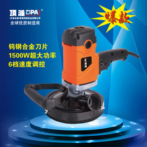 Dust-free wall Grinding Machine Coarse Planing Machine Old Wall Retouching Machine Planing Wall Machine Stone Concrete Grinding Machine Shoveling Wall Machine