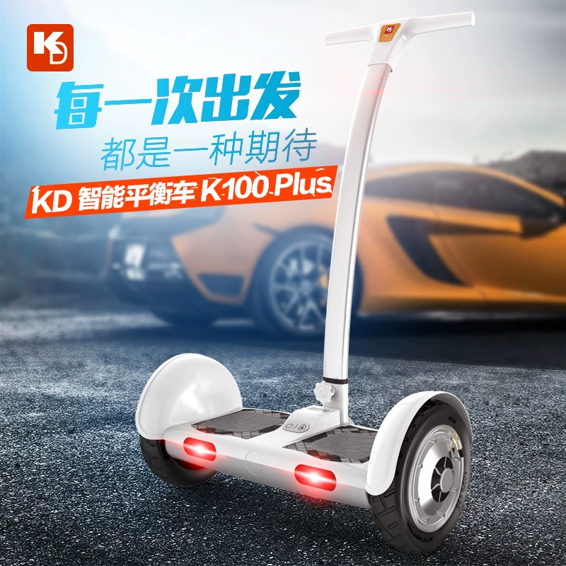 Xe điện cân bằng 2 bánh thông minh KD, xe 2 bánh tư duy, xe cảm ứng địa hình tự cân bằng, xe tham quan - Smart Scooter