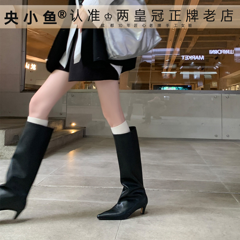 Yang Xiaoyu and Huang Yimei's Same Style 5cm Pointed Low-Heeled High Boots, Autumn and Winter Designer-Style High-Heeled Long Boots for Women