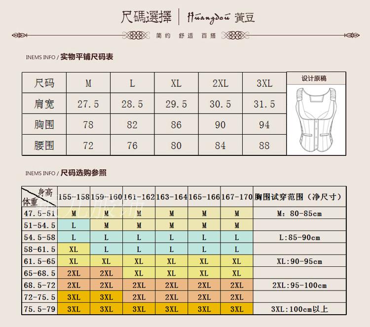 2015 mùa thu nhẹ mỏng Slim thời trang của phụ nữ xuống vest phiên bản Hàn Quốc của nhà máy vest vest ấm áp trực tiếp - Áo thể thao áo khoác lining nữ
