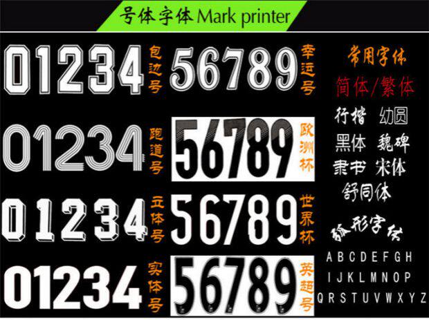 survêtement sport - Ref 563149 Image 22