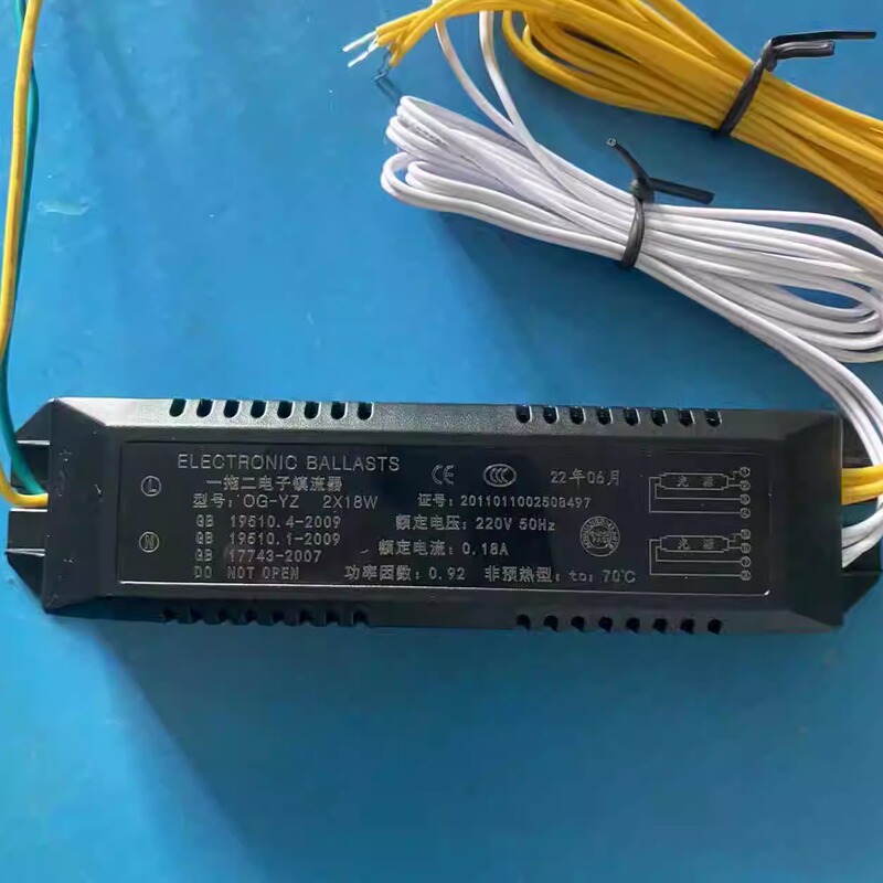 Electronic Ballast Special Color-To-Color Light Box Standard Light Source Box Tube Og-Yz One-To-One/One-To-Two 18/36W Electronic Ballast Special Color-To-Color Light Box Standard Light Source Box Tube Og-Yz One-To-One/One-To-Two 18/36W
