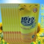 Chất làm mềm chăm sóc quần áo tự nhiên Bizhen khuyến mãi 4kg màu vàng chính hãng - Phụ kiện chăm sóc mắt bình xịt làm sạch nội thất ô tô f1