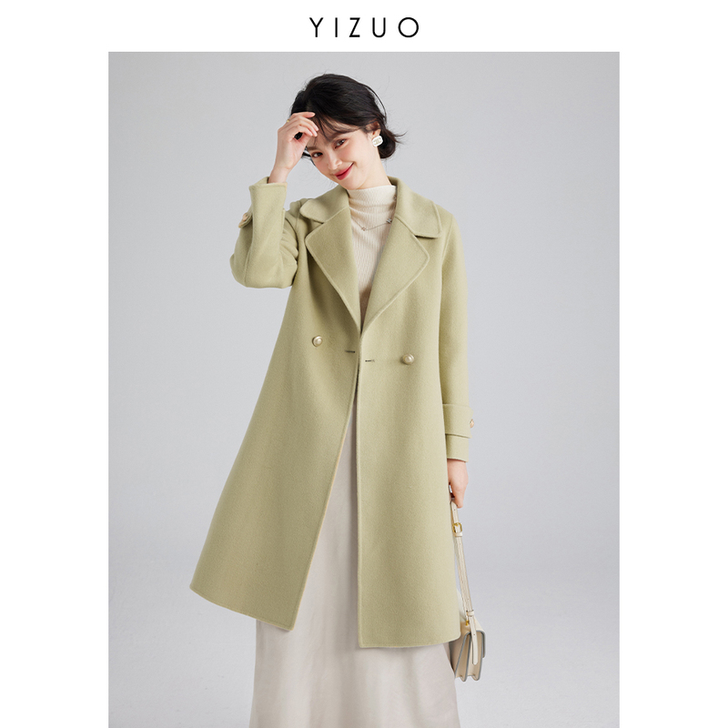 Fruit Green High-End Double-Sided Cashmere Coat for Women 2026 New Autumn and Winter Slimming and Elegant Mid-Length Woolen Coat