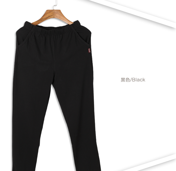 Quần pyjama nam Quần mùa thu và mùa đông Quần cotton modal nhà mỏng phần rộng kích thước lớn quần nam nhà quần thể thao quần ống rộng nữ