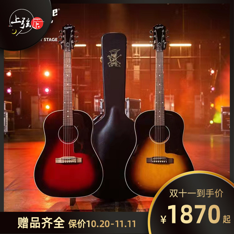 Easy Feng EpiphoneSlash J45 spot AJ220SCE Masterbilt folk electric box wood guitar