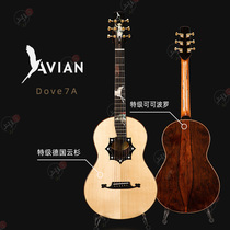 Fan Aviian Pigeon 7A Handmade Travel Folk Guitar 38 Inch Pigeon Customize Full Single Finger Play