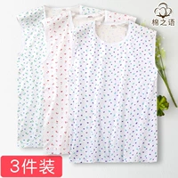 Áo thun nam 3 mảnh cotton nữ tay áo in hình đồ lót trung niên cộng với phân bón để tăng phần áo len mỏng mùa hè - Áo vest áo ngực cho mẹ bầu