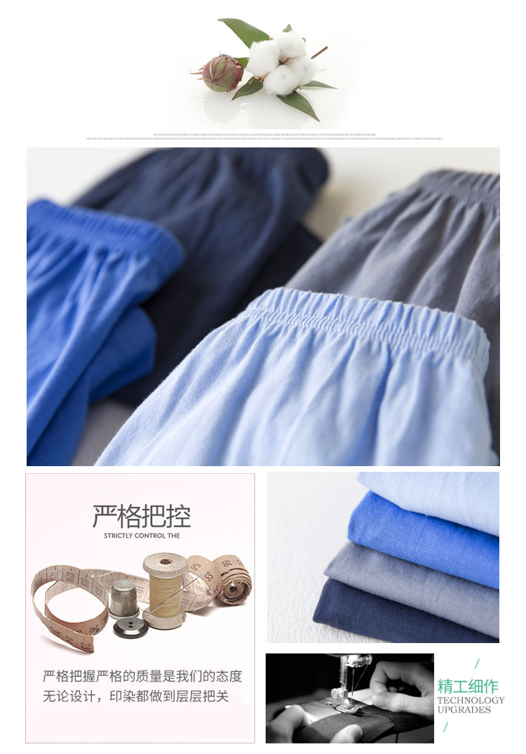 Quần lót cotton trung niên và cũ bốn góc đồ lót cotton cao eo nam quần lớn đầu lớn quần mỏng mỏng quần short bố quần xì nam độc lạ