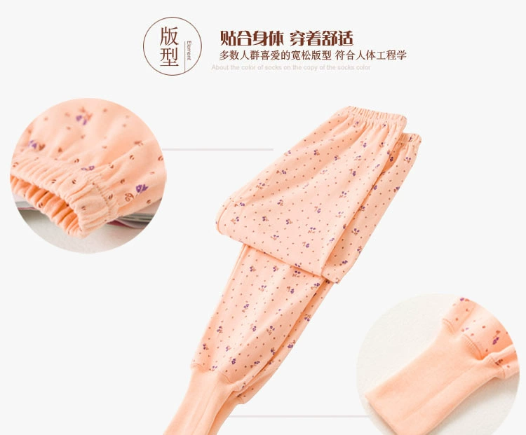 3 quần nữ mùa thu quần cotton đơn mảnh trung và già ấm quần cũ quần cao eo cao nữ quần cotton quần tất nữ