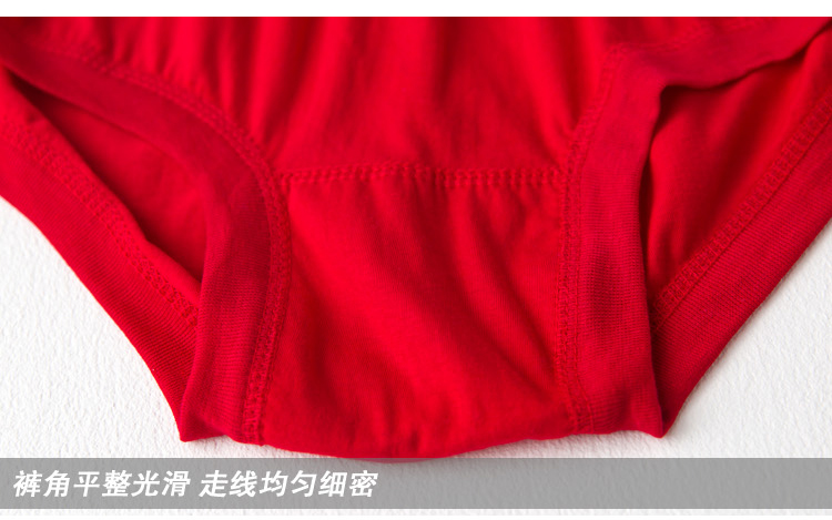 Đầy đủ 2 chiếc quần đùi ngắn vừa và già, năm nay, đồ lót nữ bằng vải cotton, quần short cạp cao, mẹ to màu đỏ đồ lót nam