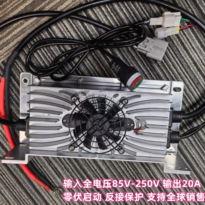 58.4V25A Electric Vehicle Charger Four-Wheel Patrol Car 90-264V New Energy Charger 24V30A