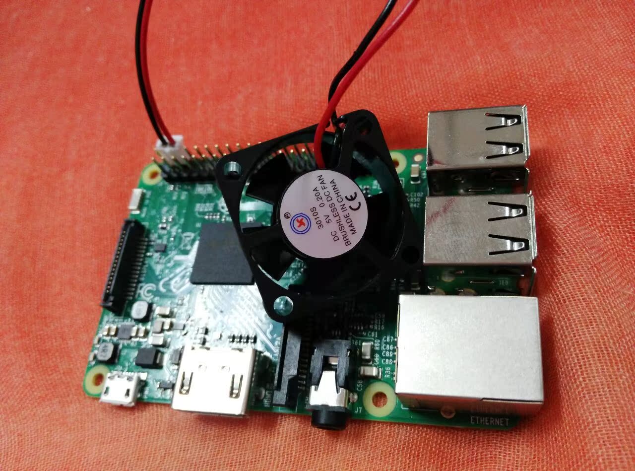 Ventilateur USB - Ref 400167 Image 6
