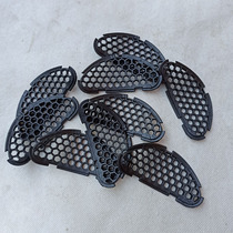 O Edition Small Tortoise Car Front Blocking Style Electric Car Smart Panel Grid Small Mianyang Tortoise Five Generations Big Shade Style