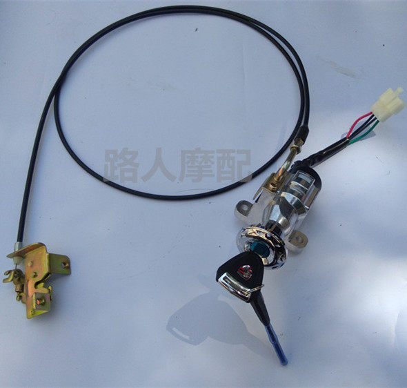 Yulong turtle set lock electronic door lock Yadi station Bell Green Jia Emma electric car integrated universal European version electric locomotive turtle