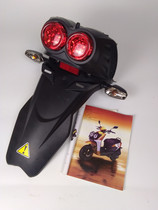 Land Rover 3th-generation rear fender pedal motorcycle rear fender XW Taizhou Xuanwei Land Rover thickened pp car shell accessories