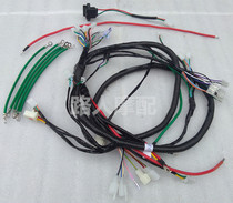 New War speed electric vehicle circuit RQ ghost fire 3 generation electric motorcycle 144 120V universal modified high power vehicle line