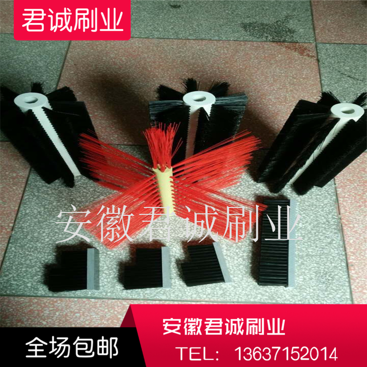 Five gallon capping bucket washing machine brush BS-1 type durable nylon wire center brushing bucket brush bristle brush roller customization