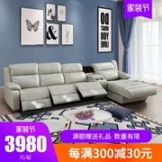 sofa da trong không gian đầu tiên lớp cabin tính năng nhỏ gọn sofa phòng khách căn hộ kích thước hiện đại sofa điện - Ghế sô pha